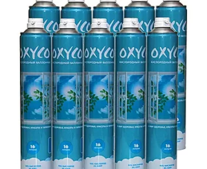 oxyco-2